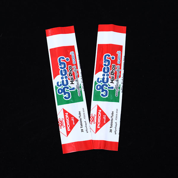 Display of Packaging Films in Various Materials