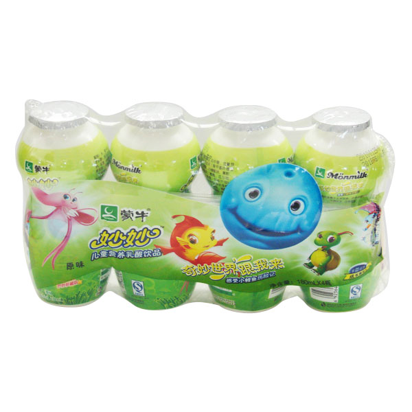 Beverage Bottles and Other Household Items