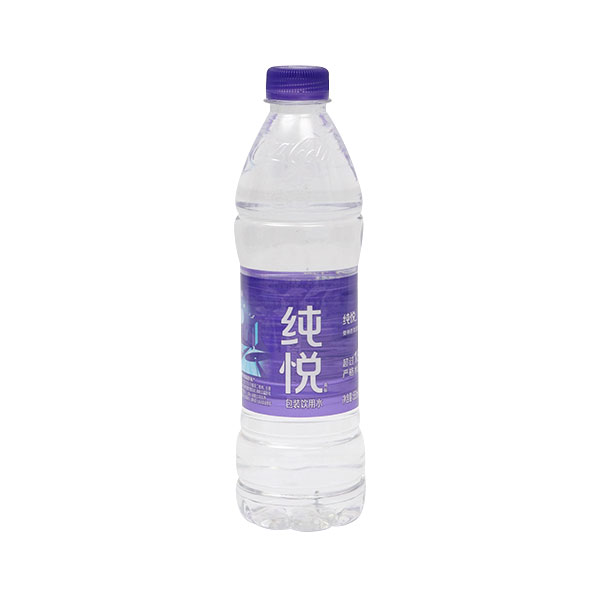 Beverage Bottles and Other Household Items