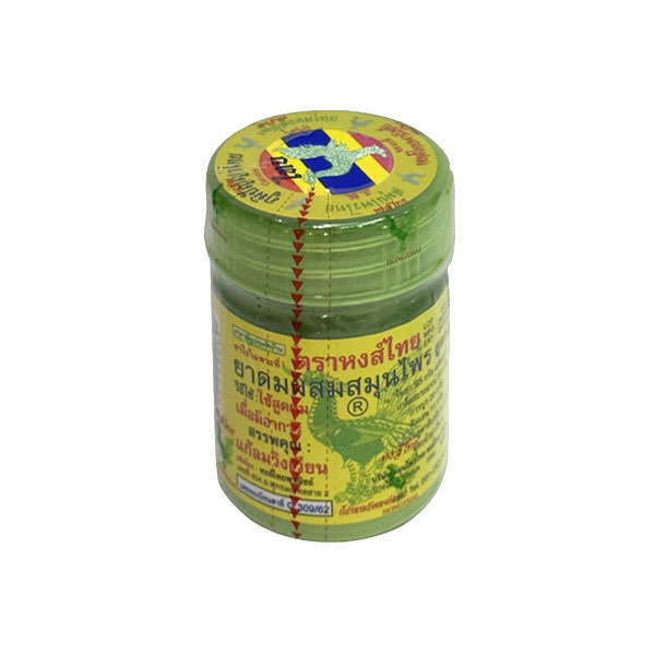 Beverage Bottles and Other Household Items