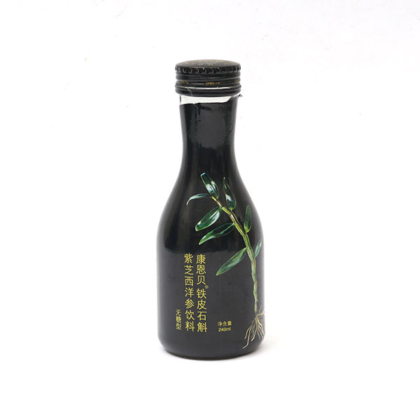 Beverage Bottles and Other Household Items